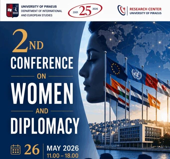 2ª Conferencia sobre Mujeres y Diplomacia | 26 de mayo de 2026, Universidad del Pireo