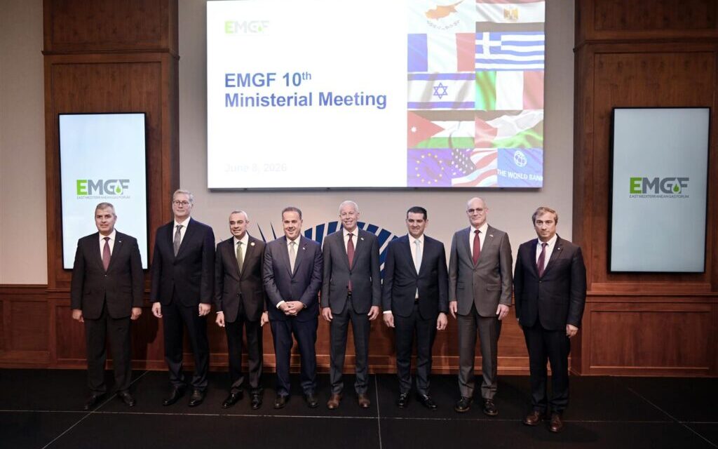 La seguridad energética y la resiliencia del Mediterráneo Oriental en el centro de las reuniones de la delegación griega en Estados Unidos