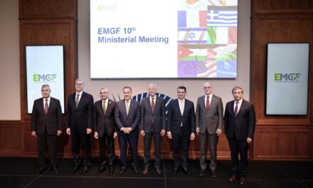 La seguridad energética y la resiliencia del Mediterráneo Oriental en el centro de las reuniones de la delegación griega en Estados Unidos