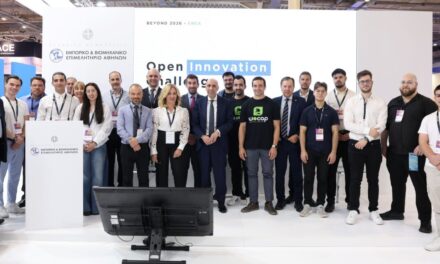 La Cámara de Comercio e Industria de Atenas en BEYOND EXPO 2026