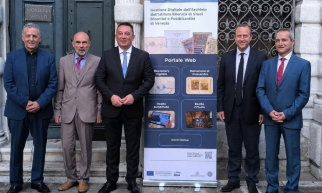 Digitalización de cinco siglos de patrimonio griego en Venecia