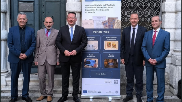 Digitalización de cinco siglos de patrimonio griego en Venecia