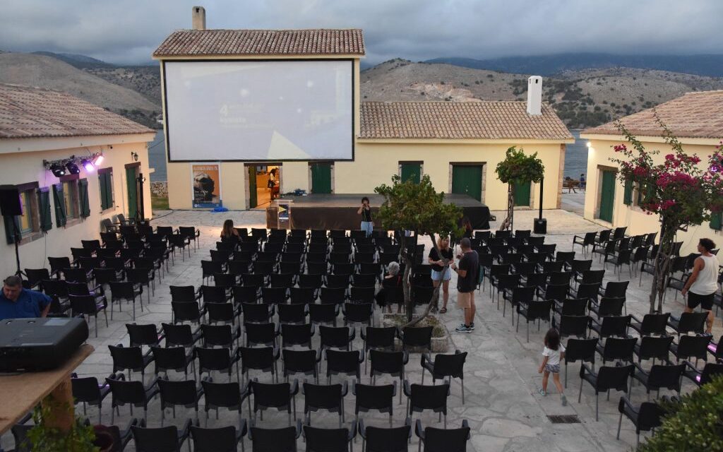Festival Internacional de Cine «KYMATA», 21–30 de agosto de 2026, Cefalonia