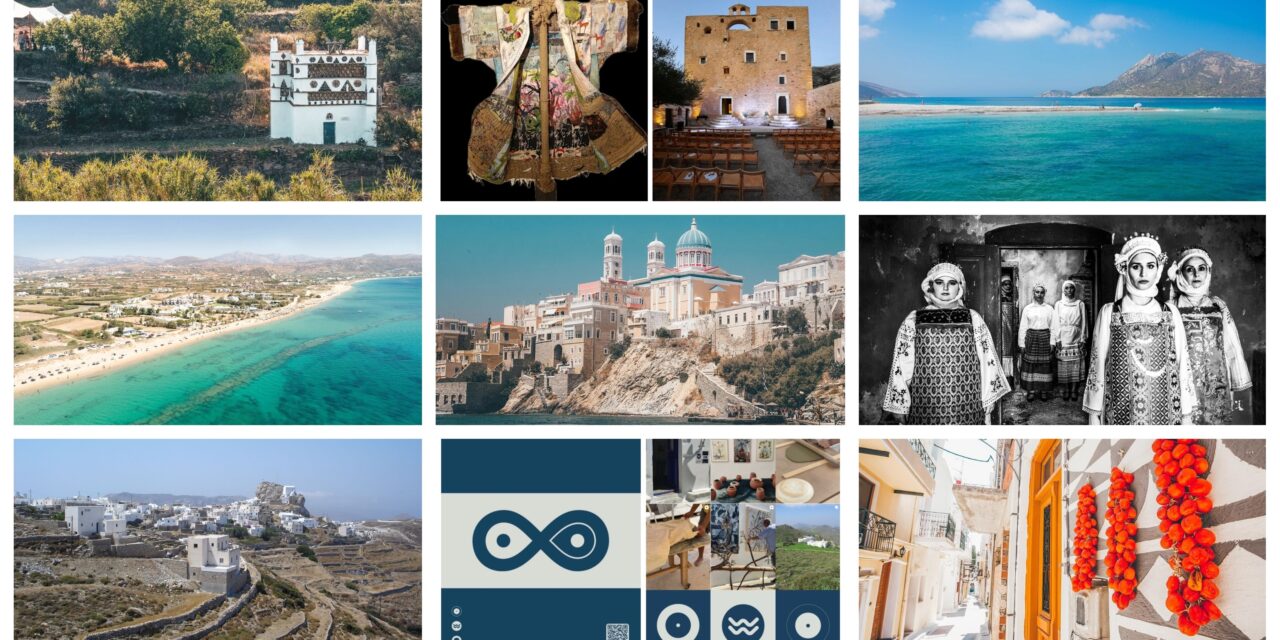 Vacaciones de verano con arte en las islas griegas, Parte 2/4 (Naxos, Amorgos, Tinos, Quíos, Siros)