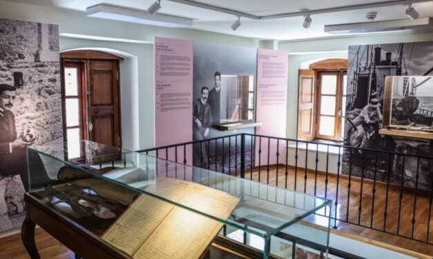 «Georgios N. Papanicolaou»: Un museo dedicado al eminente médico e investigador griego