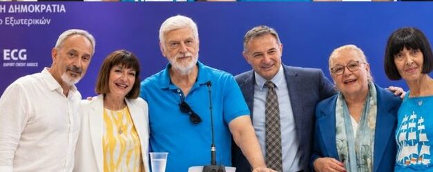 Promoción y ejecución de Programas emblemáticos de la UNESCO en Grecia: logros nacionales e importantes sinergias