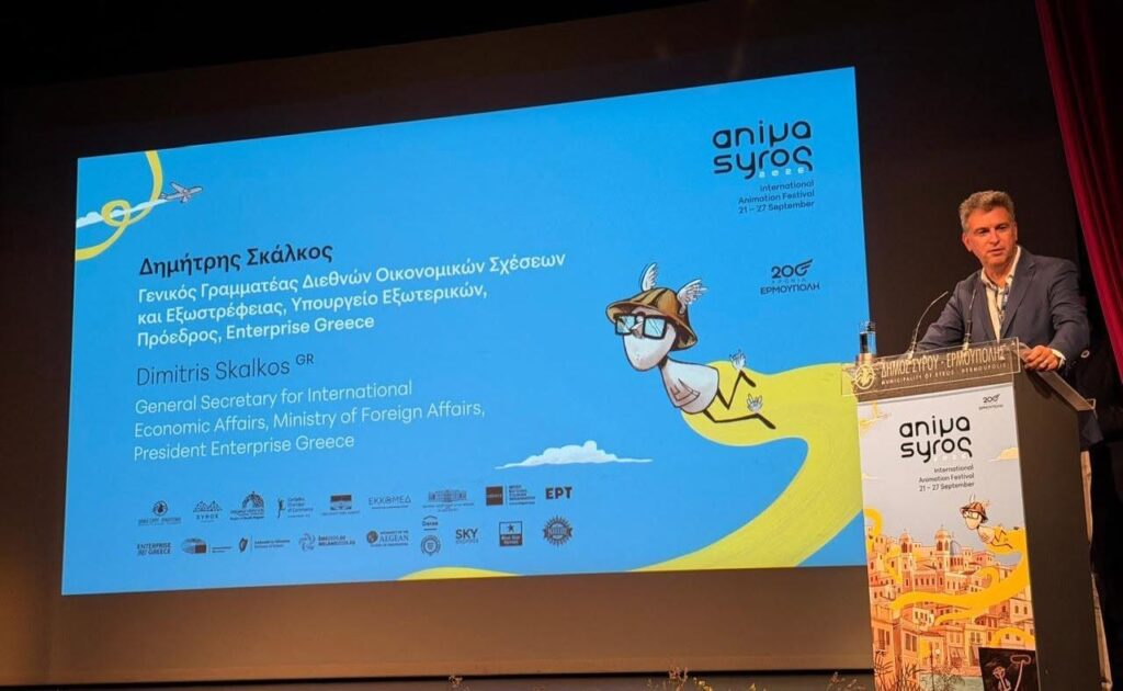 Dimitris Skalkos, Secretario General de Relaciones Económicas Internacionales y Extroversión del Ministerio de Asuntos Exteriores y Presidente de Enterprise Greece
