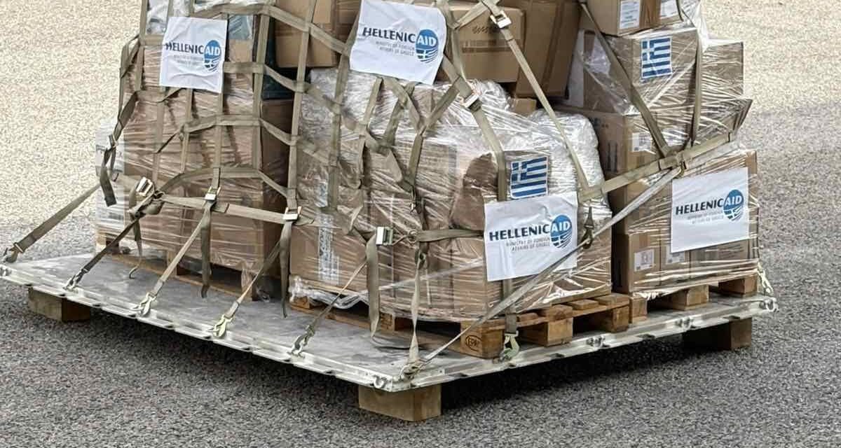 La ayuda oficial al desarrollo bilateral y multilateral de Grecia en 2025
