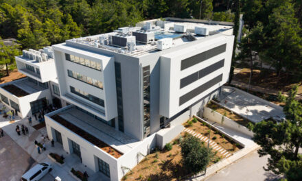 Demokritos inaugura un nuevo centro de investigación avanzada y tecnologías emergentes