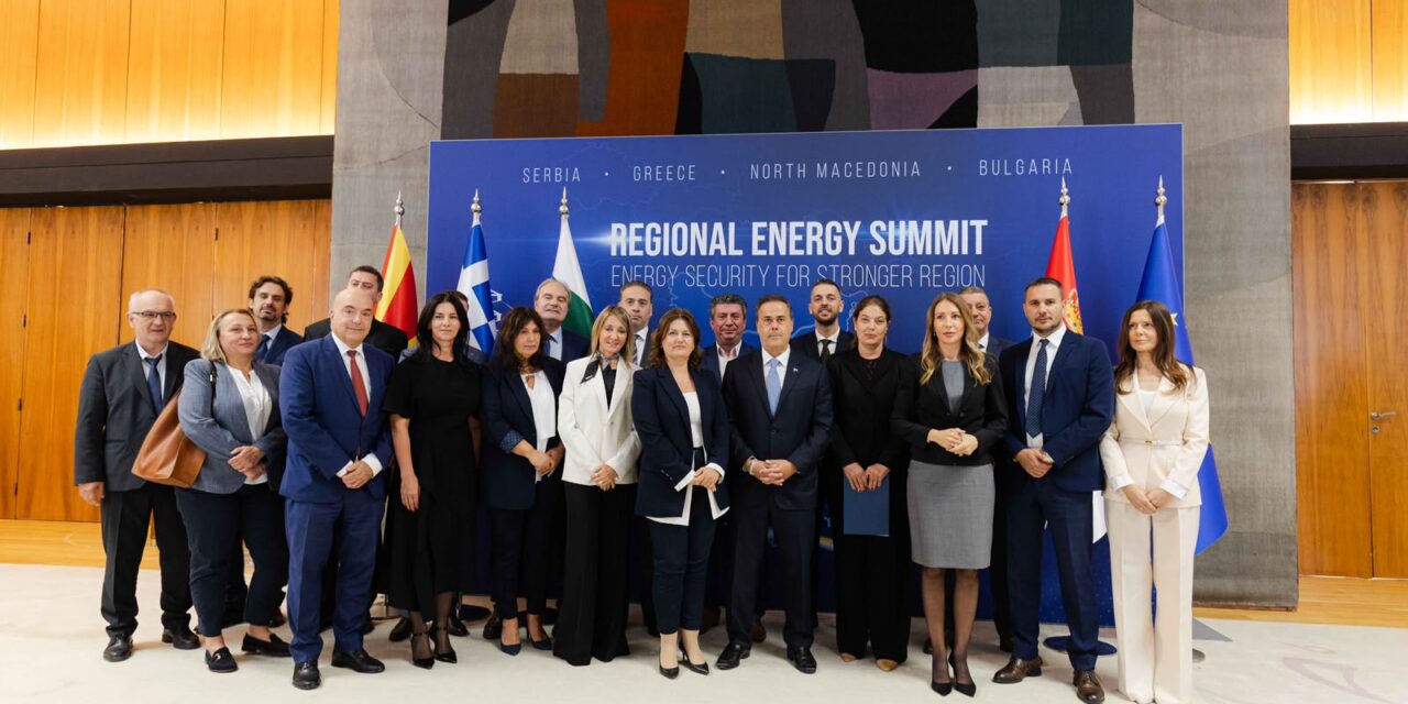 Stavros Papastavrou desde Belgrado: «Reforzamos la cooperación energética en los Balcanes para garantizar una energía segura y asequible»