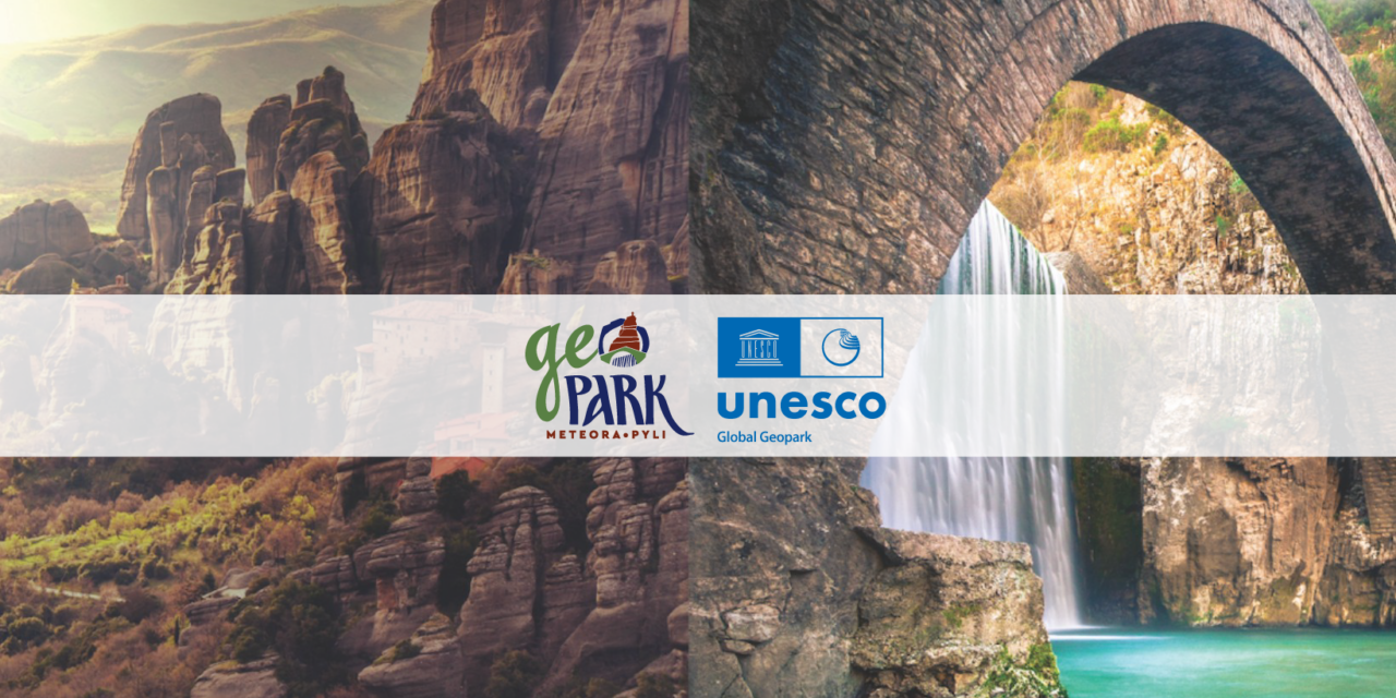 Geoparque de Meteora-Pyli: un activo estratégico de patrimonio natural y desarrollo sostenible